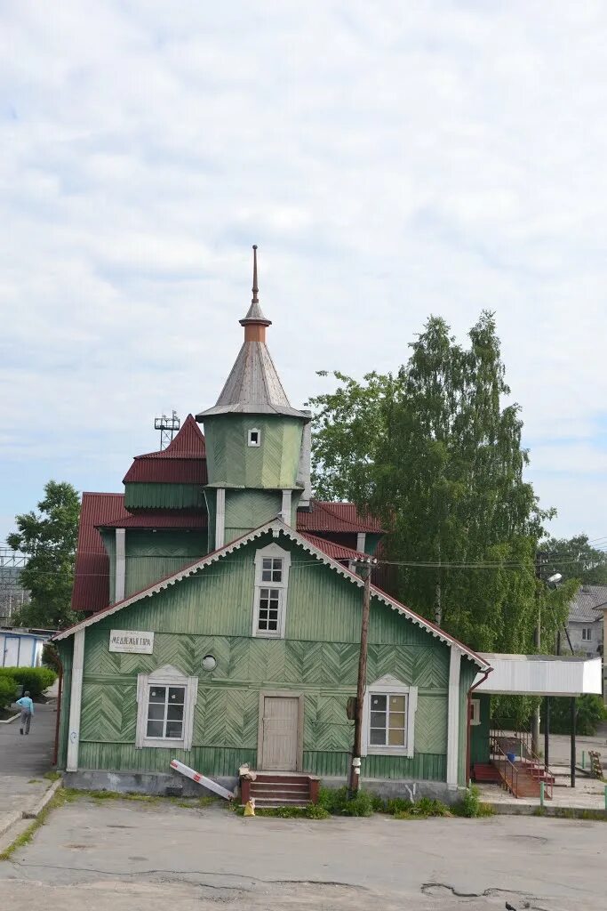 Медвежьегорск достопримечательности фото Фото Станция Медвежья гора в городе Медвежьегорск