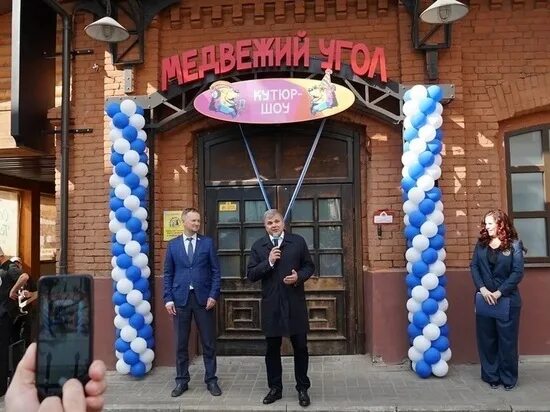 Медвежий угол революционный пр 14 ярославль фото Ярославль - главные новости и последние события - страница 909