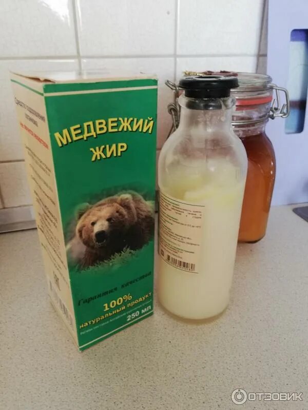 Медвежий жир как выглядит настоящий Отзыв о Медвежий жир Белов Прекрасное альтернативное средство для лечения бронхи