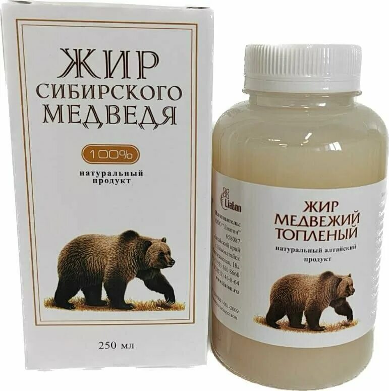 Медвежий жир как выглядит настоящий Кальфатон для животных - купить по низкой цене на Яндекс Маркете