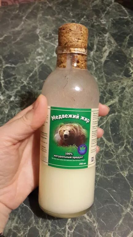 Медвежий жир как выглядит настоящий Свойства медвежьего - найдено 79 картинок