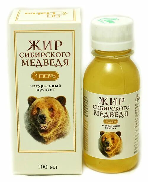 Медвежий жир как выглядит настоящий Медвежий жир 100мл. купить в Москве в одном из наших магазинов или с бесплатной 