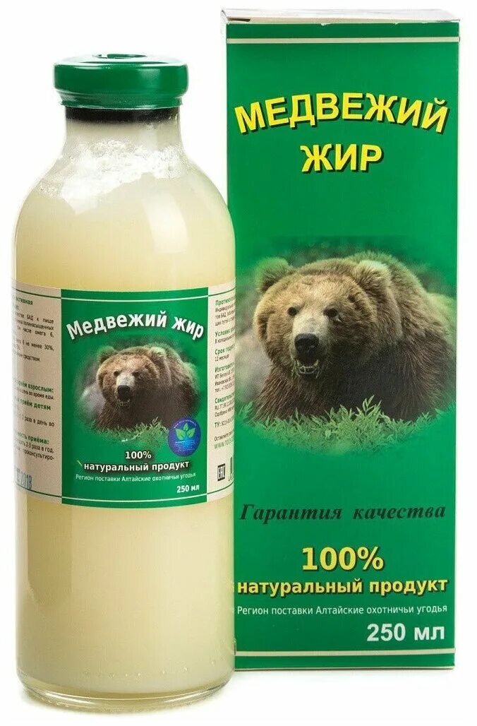 Медвежий жир как выглядит настоящий Медвежий жир Белов А.В. натуральный - купить в интернет-магазине по низкой цене 
