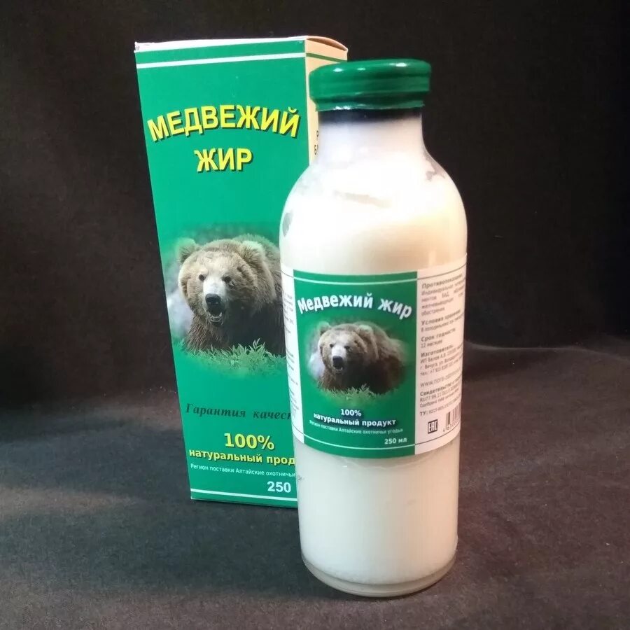 Медвежий жир как выглядит настоящий Медвежий жир 250г БГБК продукты