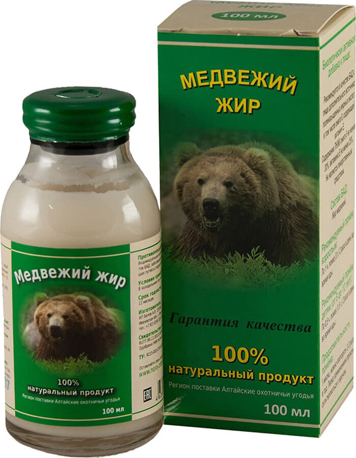 Медвежий жир как выглядит настоящий Медвежий жир 100 мл - купить в интернет-магазине по низкой цене на Яндекс Маркет
