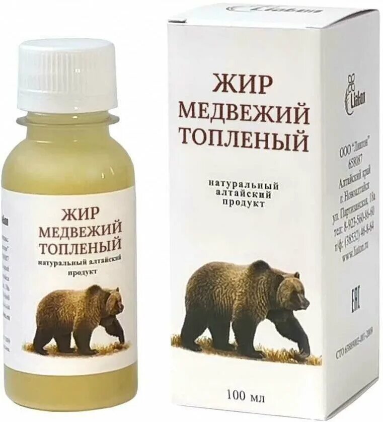 Медвежий жир как выглядит настоящий Концентрат от клещей безвредные для животных и людей - купить по низкой цене на 