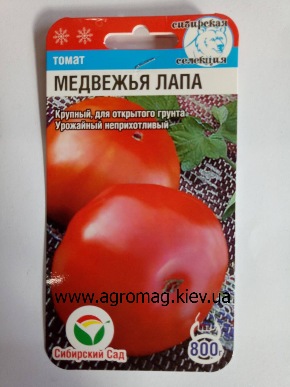 Медвежья лапа томат описание фото отзывы Томат медвежья лапа (50 фото): описание сорта помидор, отзывы, видео