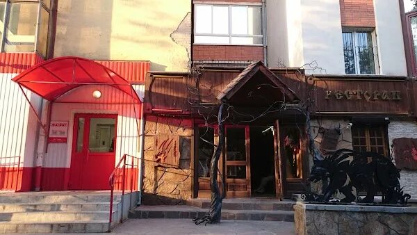 Медвежья падь ул культуры 30а екатеринбург фото Медвежья падь екатеринбург