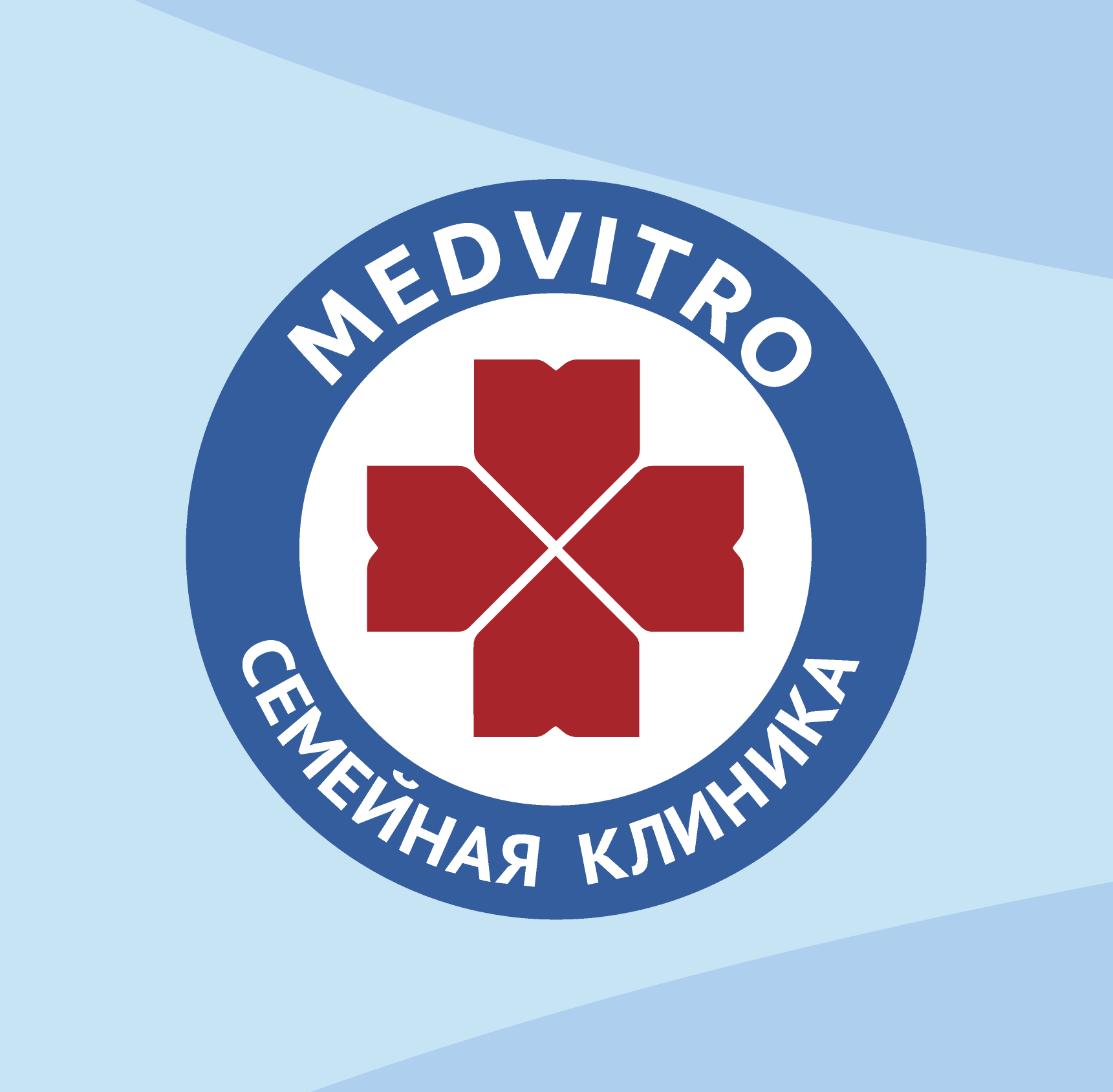 Медвитро взрослое отделение ильинский бул 4 фото МедВитро, Взрослое отделение - запись к врачу в медцентр по адресу Московская об