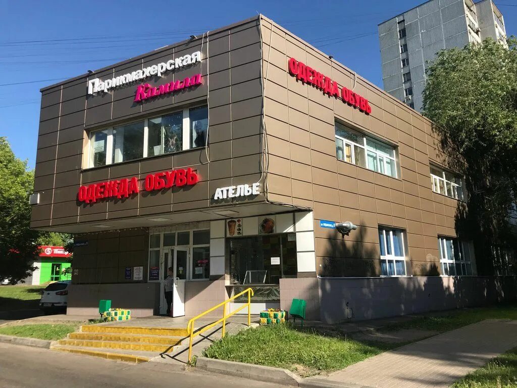 Медынский медынская ул 9а стр 2 фото Купить псн в торговом центре рядом с метро Аннино. Найдено 2 предложения в торго