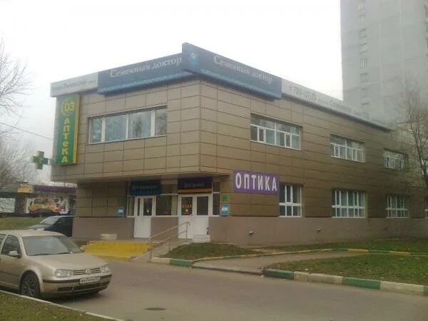 Медынский медынская ул 9а стр 2 фото Медынская ул., 9 - Москва