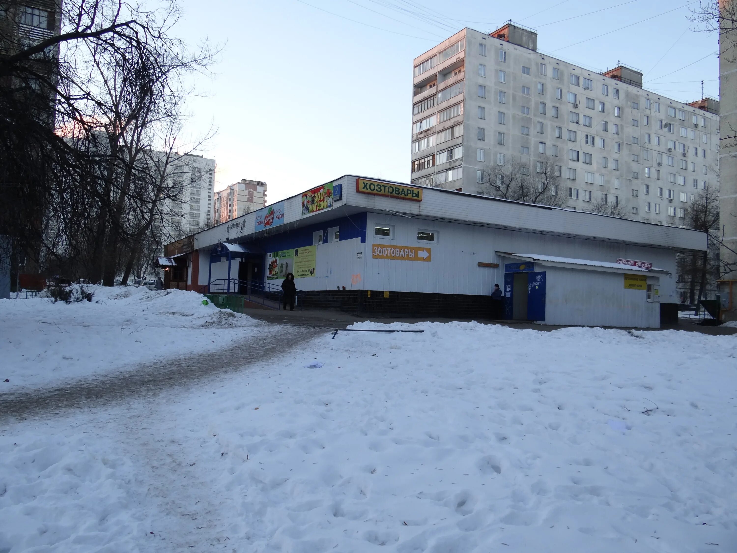 Медынский медынская ул 9а стр 2 фото Медынская ул., 2 корпус 1 строение 2 - Москва