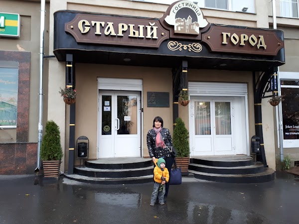 Мэджик сити пенза фото Старый город, Penza - alamat, telepon, ulasan