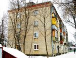 Мэджик ул пушкина 32 центральный микрорайон фото Ул пушкинская 32