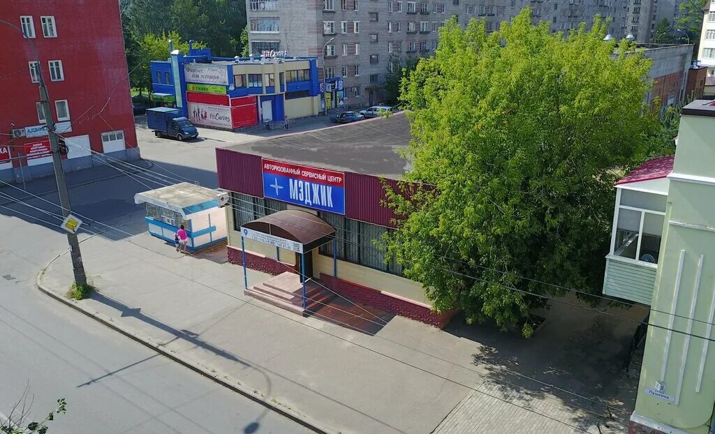 Мэджик ул пушкина 32 центральный микрорайон фото Панорама: Мэджик, ремонт бытовой техники, ул. Пушкина, 32, Центральный микрорайо