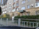 Мэджик ул пушкина 32 центральный микрорайон фото Пушкина 32 2 Shtampik.com