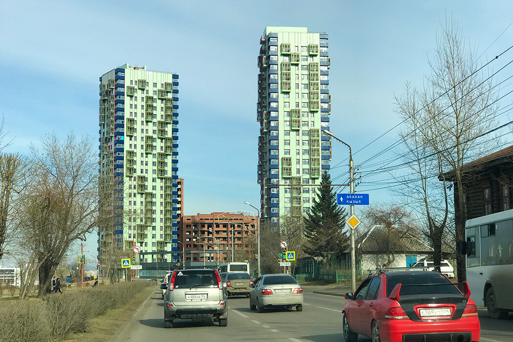 Мэджик ул пушкина 32 центральный микрорайон фото Пушкина 32 2 Shtampik.com