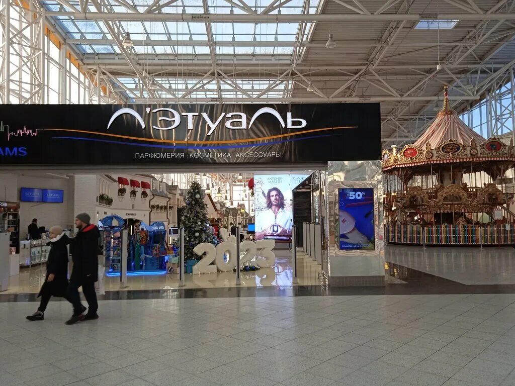 Мега 1 й покровский пр 5 фото Л'Этуаль, магазин парфюмерии и косметики, 1-й Покровский пр., 1, Котельники - Ян