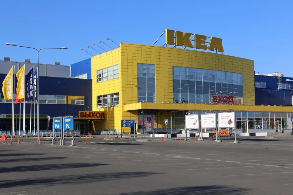 Мега 4 микрорайон икеа химки фото Матрас Ikea Икеа Хавойсунд купить в Москве недорого в интернет-магазине от произ
