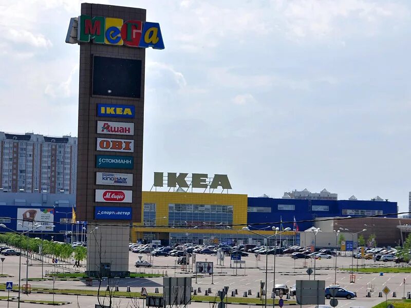 Мега 4 микрорайон икеа химки фото NEWSru.com :: Cуд подтвердил право IKEA на землю под центральным офисом в Химках