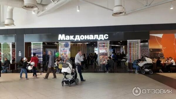 Мега белая дача фото Отзыв о Торговый центр "Мега Белая Дача" (Россия, Москва) Шопинг для всей семьи.