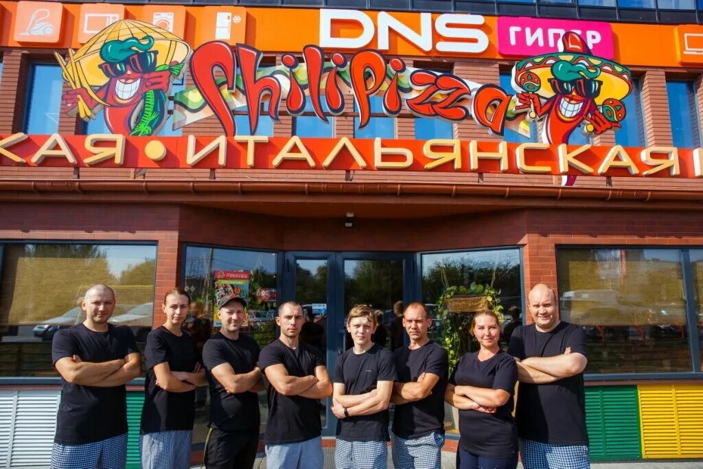 Мега чили пицца евпаторийское ш 8 фото Mega Chili Pizza, pizzeria, Россия, Симферополь, Евпаторийское шоссе, 8 - Yandex