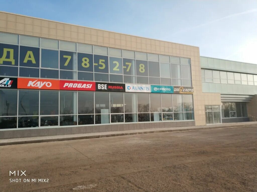 Мега драйв мензелинский тракт 30 фото Квадроцентр Drivemoto, мотосалон, Мензелинский тракт, 22/1, Набережные Челны - Я