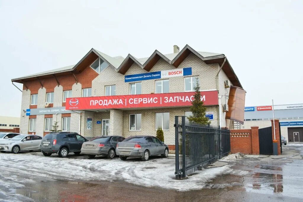 Мега драйв мензелинский тракт 30 фото Больше не работает: Бош Дизель Сервис Камавтокомплект, автосервис, автотехцентр,