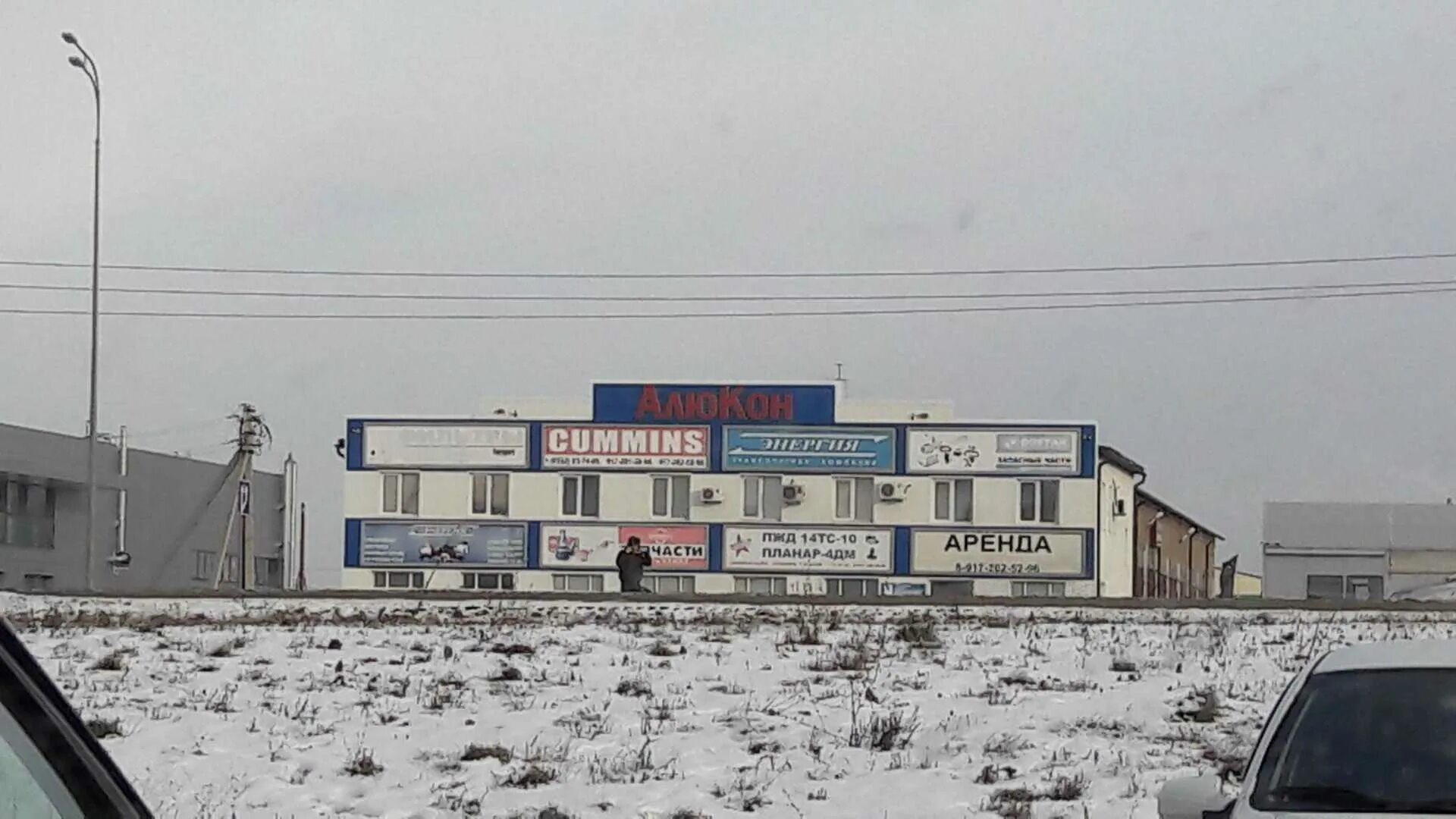 Мега драйв мензелинский тракт 30 фото Мензелинский тракт 1: найдено 81 изображений