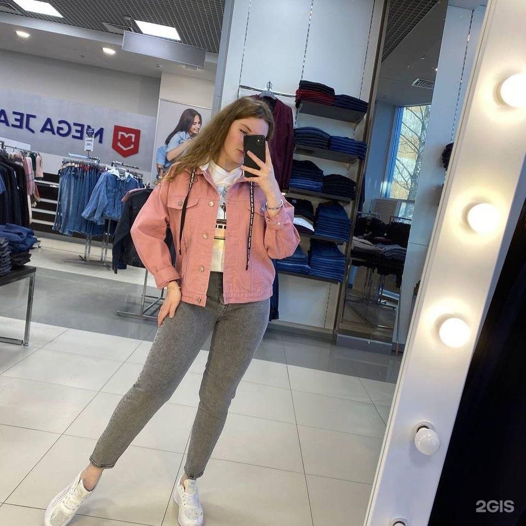 Мега джинс просп гагарина 104 фото Mega Jeans, магазин джинсовой одежды, ТЦ Мега-Джинс, улица Воровского, 123а, Кир