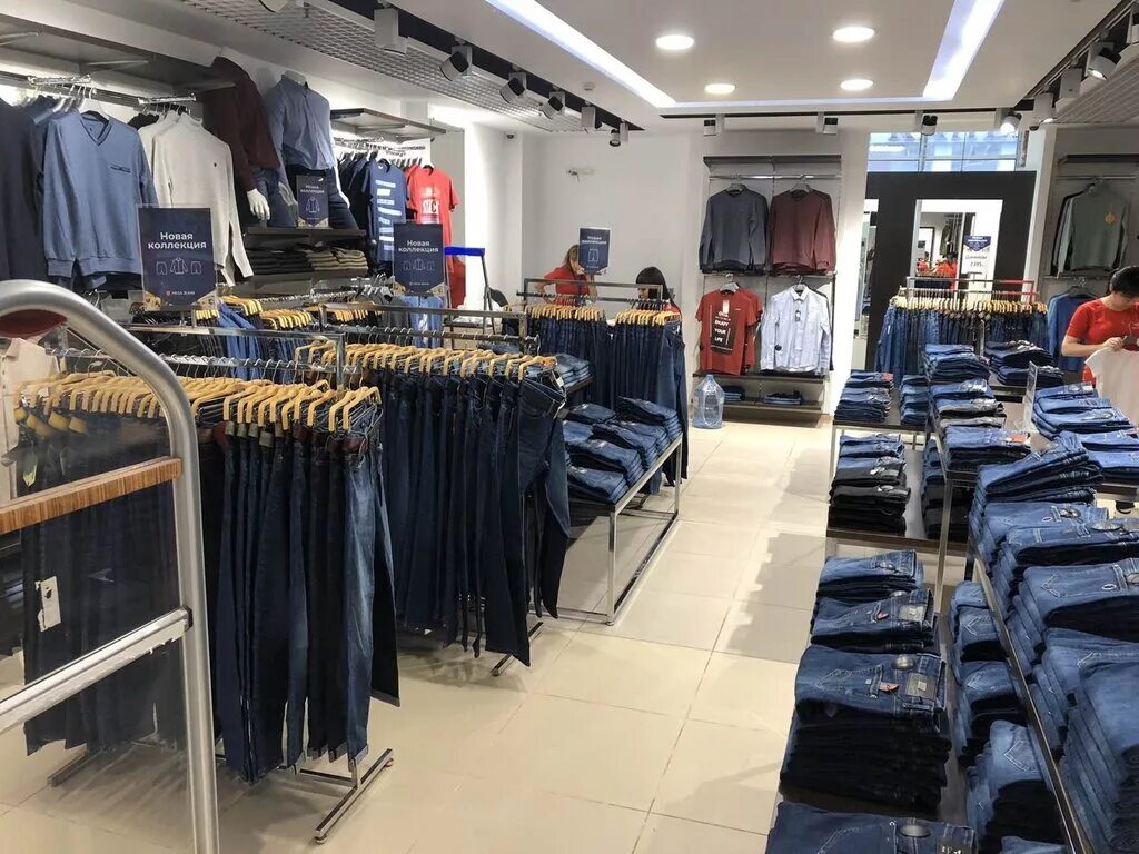 Мега джинс просп гагарина 104 фото Отзывы о "Mega Jeans мега джинс" Россия, Республика Коми, Сыктывкар, Коммунистич