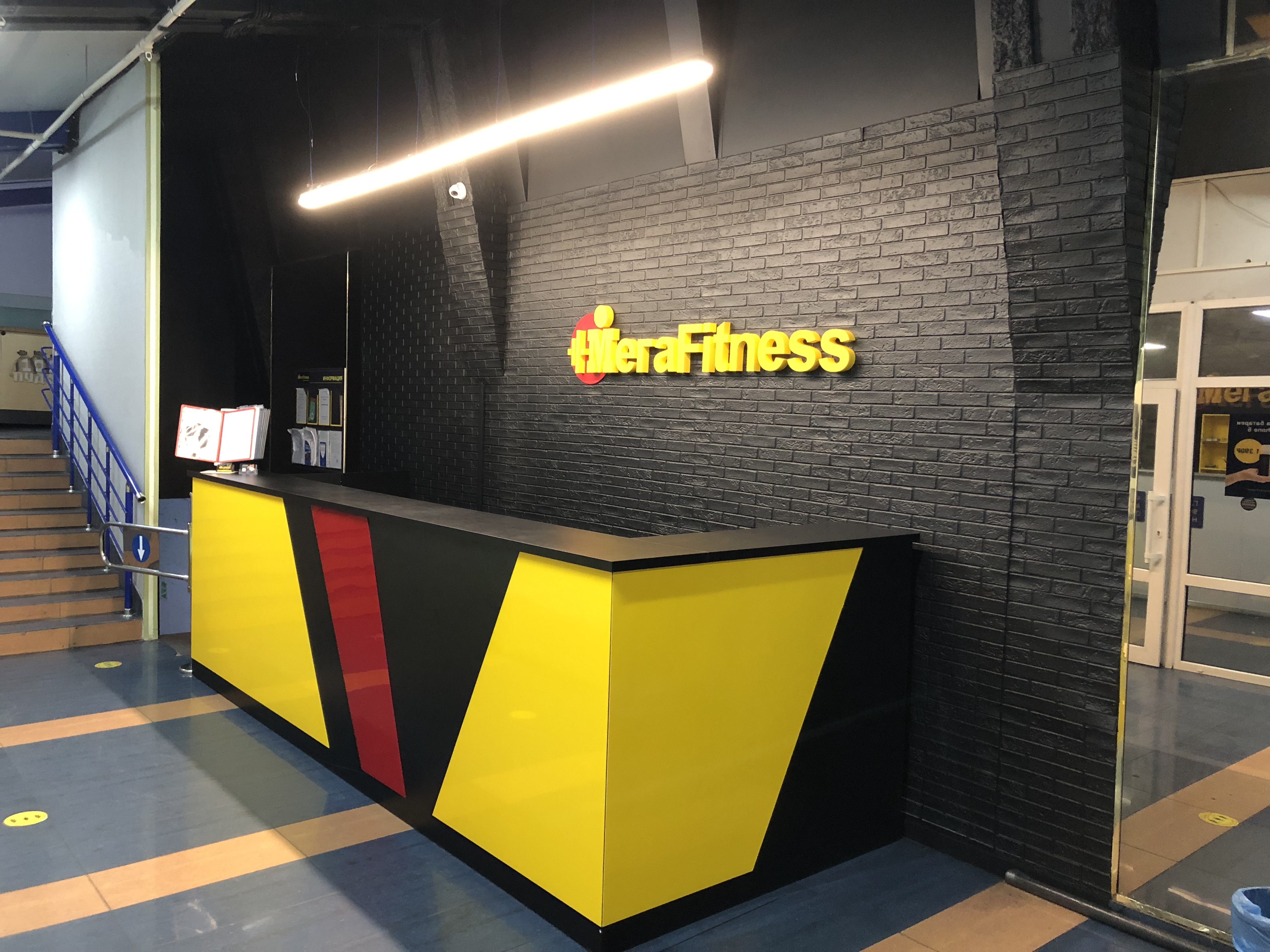 Мега fitness коммунистический просп 30 западный фото Фото: Мега Fitness, фитнес-клуб, Коммунистический просп., 30, Западный, Ростов-н