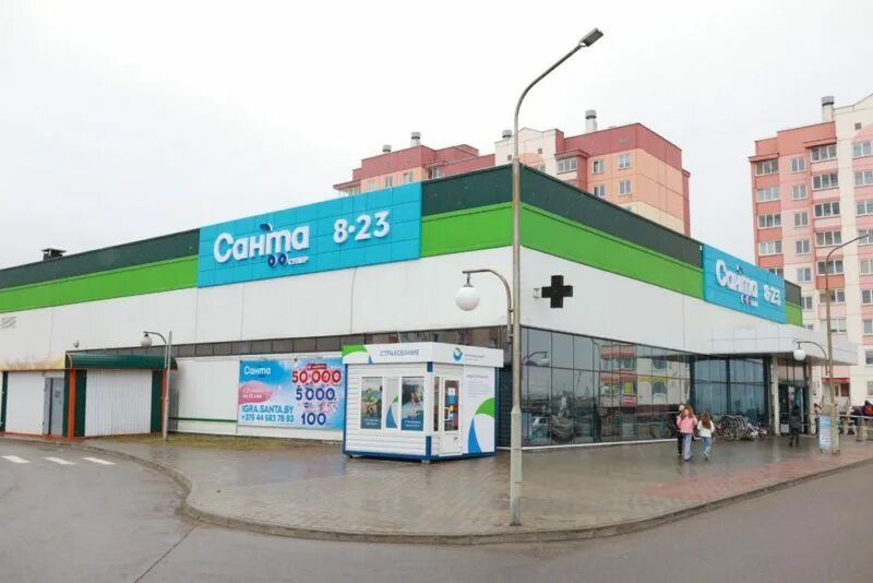 Мега фото гродно режим работы Магазины На Ольшанке В Гродно График Работы - Imddsnip.ru