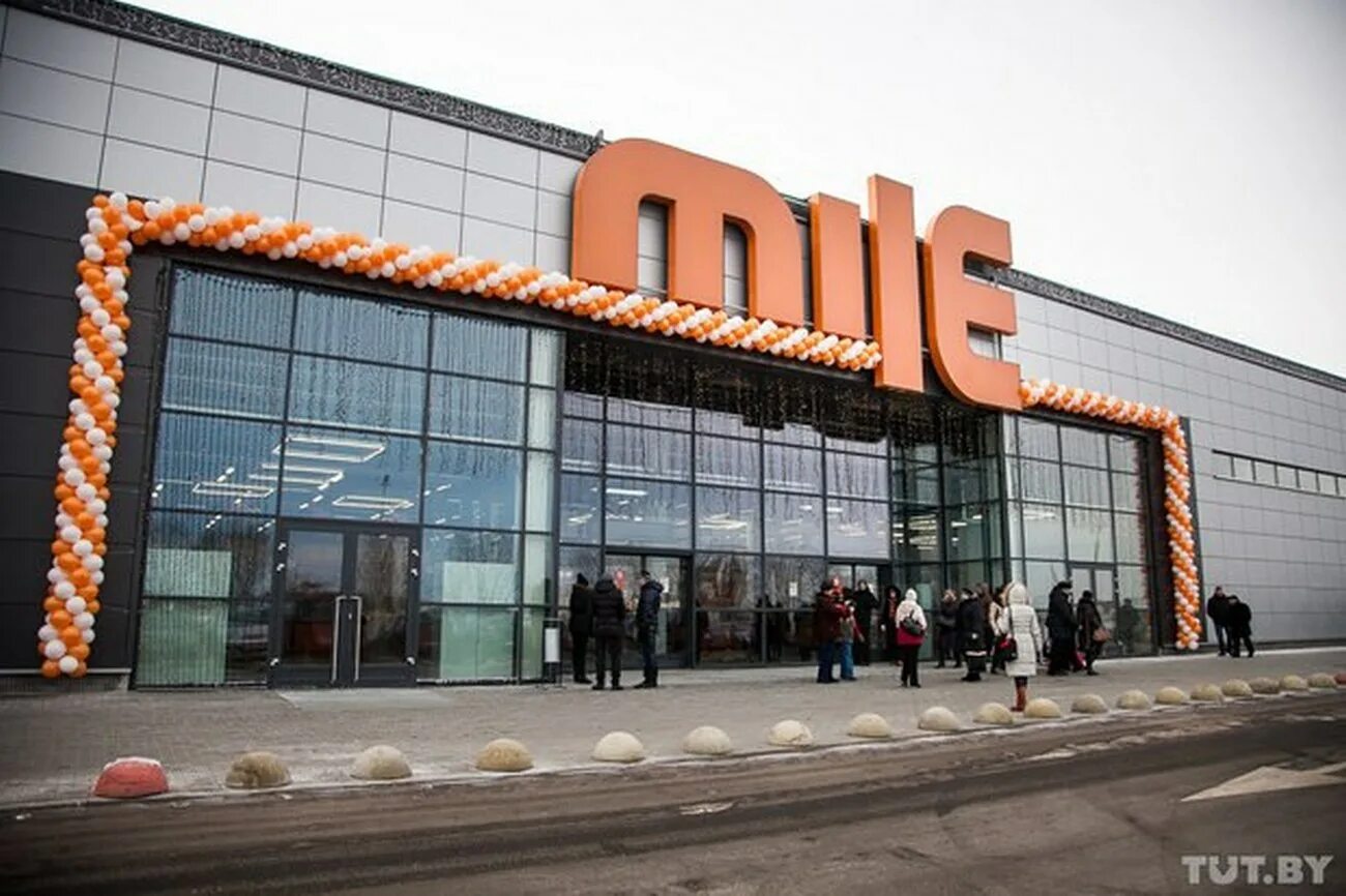 Мега фото гродно режим работы В Гродно приходит новый строительный гипермаркет - Mile: когда и где он откроетс