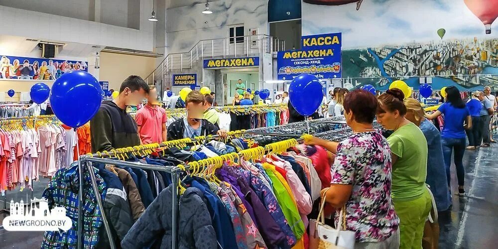 Мега фото гродно режим работы Гродно мегахенд: найдено 84 изображений