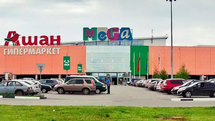 Мега фото магазинов СТЦ МЕГА - цены, купить билеты в Нижнем Новгороде: афиша на 2024, расписание соб