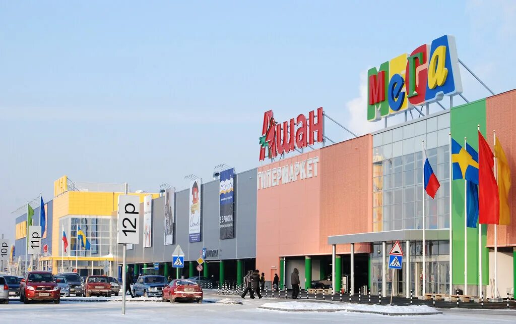 Мега фото магазинов Mega, shopping mall, Russia, Novosibirsk, ulitsa Vatutina, 107 - Yandex Maps