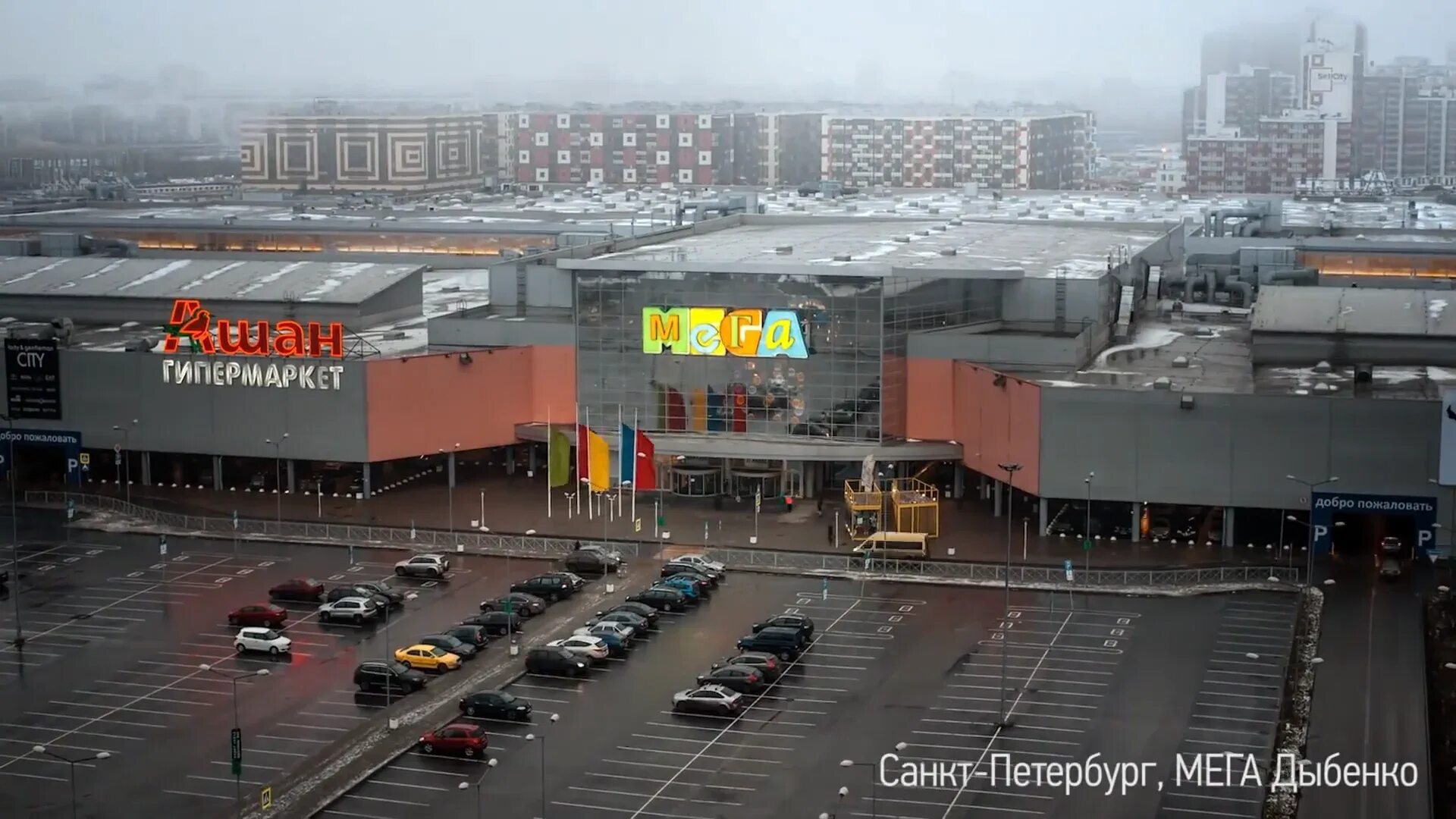 Мега фото спб Мега дыбенко в санкт петербурге - блог Санатории Кавказа