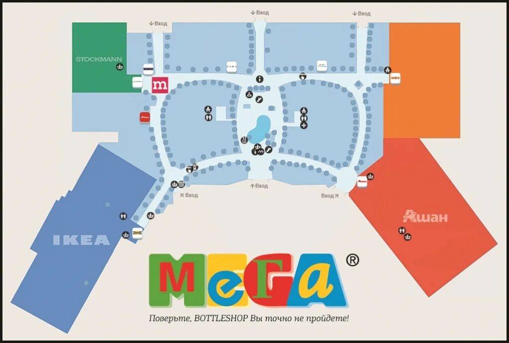Мега химки схема расположения Карта тц мега химки