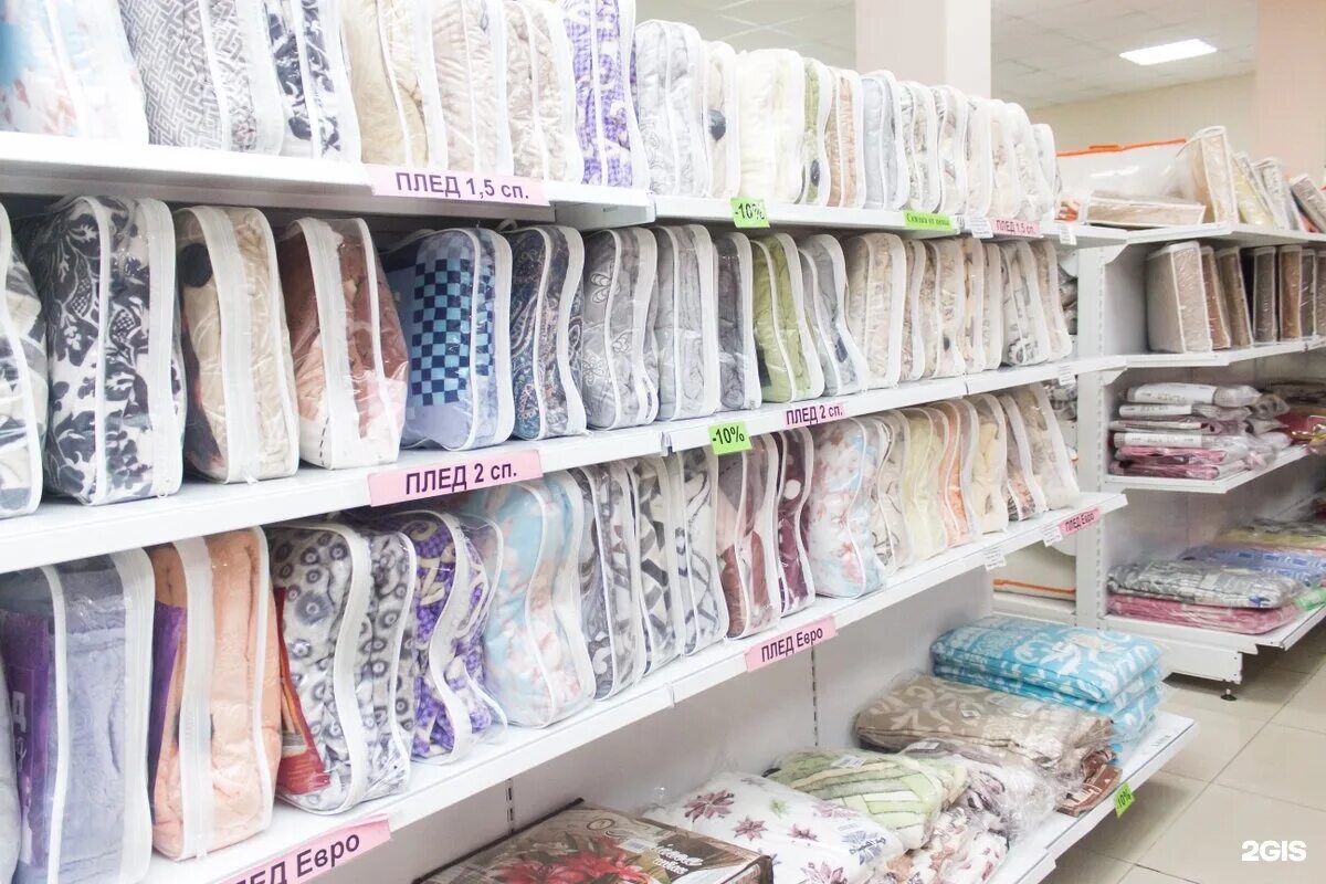 Мега ивушка ул калинина 105 фото Mega Ivushka, chain stores Cheboksary, Kalinina, 105 - телефон, адрес, контакты,