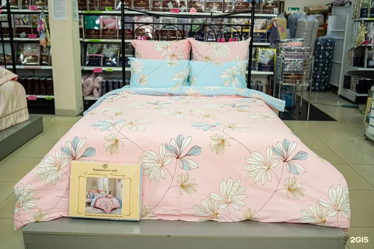 Мега ивушка ул калинина 105 фото Mega Ivushka, chain stores Cheboksary, Kalinina, 105 - телефон, адрес, контакты,