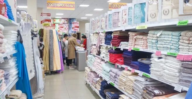 Мега ивушка ул калинина 105 фото Мега Ивушка, магазин, БЦ ЭлитЦентр, улица Калинина, 105, Чебоксары - 2ГИС