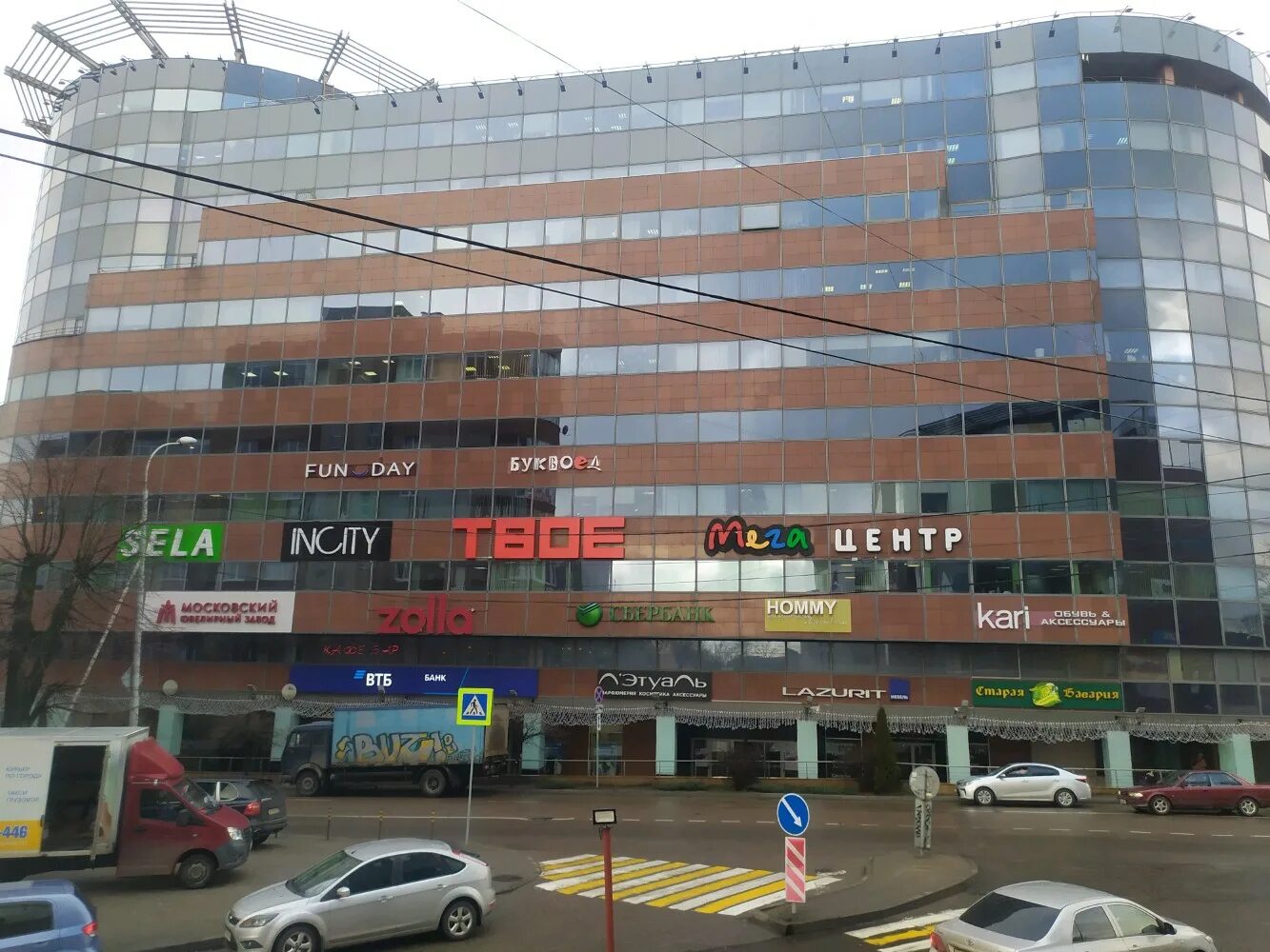Мега калининград фото Photo: Mega Center, shopping mall, Kaliningrad, General-Leytenanta Ozerova Stree