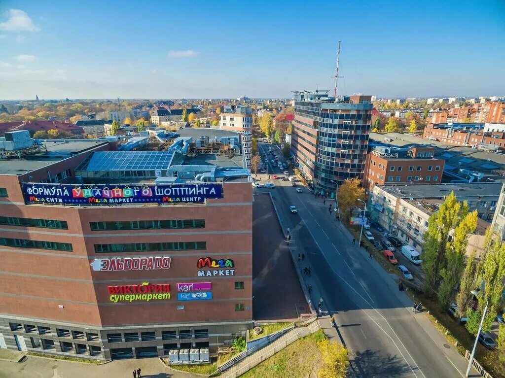 Мега калининград фото Permanently closed: Babysitter39, household staff, Kaliningrad, Uralskaya Street