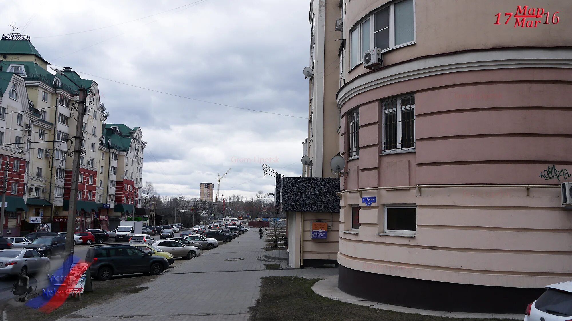 Мега ком ул фрунзе 43 липецк фото Липецк улица фрунзе 34 нимфа: найдено 85 изображений