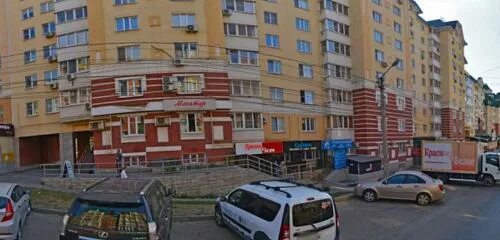Мега ком ул фрунзе 43 липецк фото Megatour, travel agency, Lipetsk, ulitsa Frunze, 29 - Yandex Maps