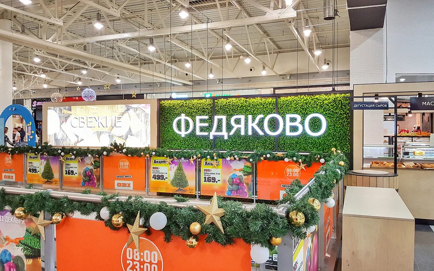 Мега любимая ул 1 село федяково фото DISPLAY CASES KC70 STANDARD (Cube) от компании Полюс