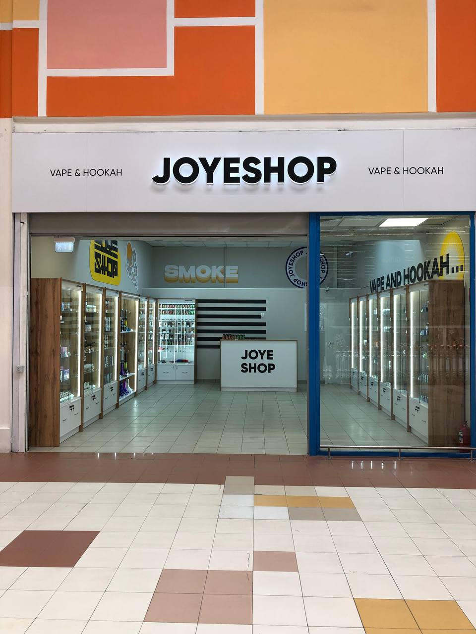 Мега любимая ул 1 село федяково фото JoyeShop, вейп-шоп, Любимая ул., 1, село Федяково - Яндекс Карты
