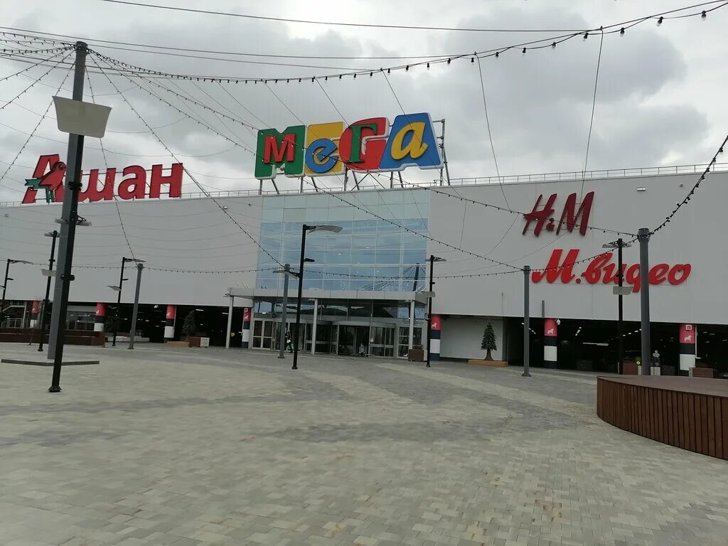 Мега любимая ул 1 село федяково фото Твоё, магазин одежды, Любимая ул., 1, село Федяково - Яндекс Карты