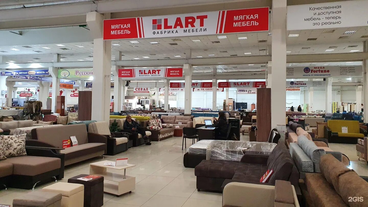 Мега мебель элмашевская ул 1 саратов фото Мега мебель на партизанской фото Deco-Flat.ru